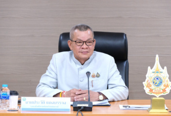โครงการพัฒนาคุณภาพการบริหารจัดการภาครัฐ สู่ระบบราชการ 4.0 ...