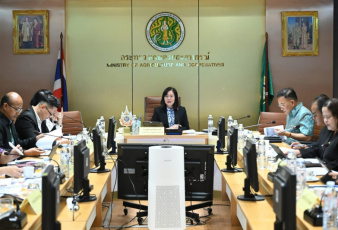 ประชุมคณะทำงานกลั่นกรองการกำกับการประเมินผลการปฏิบัติราชการของส่วนราชการในกระทรวงเกษตรและสหกรณ์ ครั้งที่ 1/2568 ...