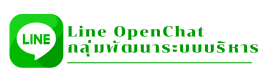 LineOpenChat