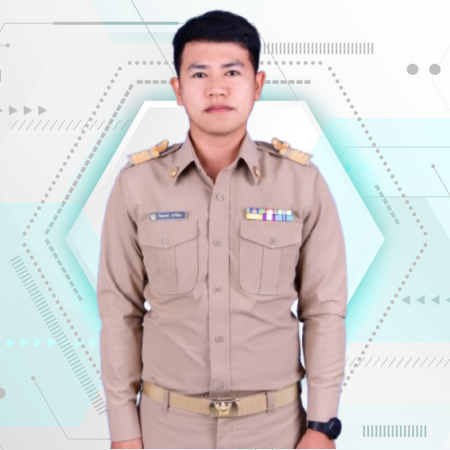นายวีระพงษ์  อารีรอบ