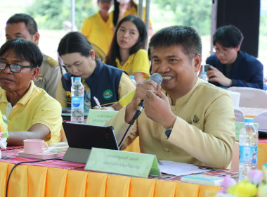 ตรวจประเมินรางวัลเลิศรัฐ สาขาการบริหารราชการแบบมีส่วนร่วม ... พารามิเตอร์รูปภาพ 1