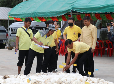 ตรวจประเมินรางวัลเลิศรัฐ สาขาการบริหารราชการแบบมีส่วนร่วม ... พารามิเตอร์รูปภาพ 9