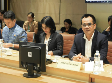 ประชุมคณะทำงานกลั่นกรองการกำกับการประเมินผลการปฏิบัติราชการของส่วนราชการในกระทรวงเกษตรและสหกรณ์ ครั้งที่ 1/2568 ... พารามิเตอร์รูปภาพ 4