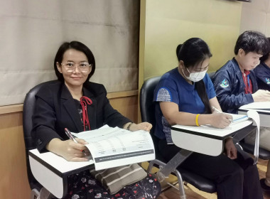 ประชุมคณะทำงานกลั่นกรองการกำกับการประเมินผลการปฏิบัติราชการของส่วนราชการในกระทรวงเกษตรและสหกรณ์ ครั้งที่ 1/2568 ... พารามิเตอร์รูปภาพ 5