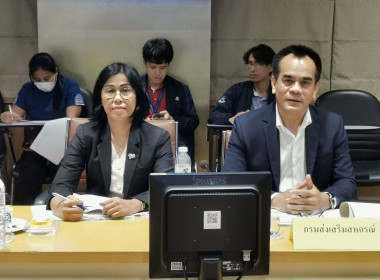 ประชุมคณะทำงานกลั่นกรองการกำกับการประเมินผลการปฏิบัติราชการของส่วนราชการในกระทรวงเกษตรและสหกรณ์ ครั้งที่ 1/2568 ... พารามิเตอร์รูปภาพ 3