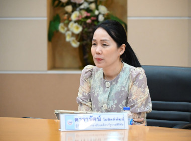 เข้าเยี่ยมชมและศึกษาดูงานระบบการเบิกจ่ายอิเล็กทรอนิกส์ ... พารามิเตอร์รูปภาพ 6