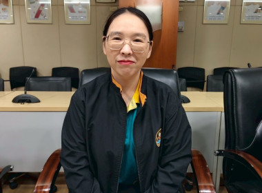 ประชุมคณะทำงานพัฒนาคุณภาพการบริหารจัดการภาครัฐ ... พารามิเตอร์รูปภาพ 9