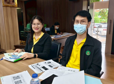 ประชุมคณะทำงานพัฒนาคุณภาพการบริหารจัดการภาครัฐ ... พารามิเตอร์รูปภาพ 15