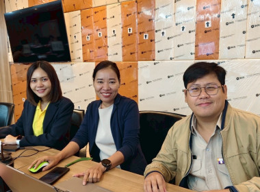 ประชุมคณะทำงานพัฒนาคุณภาพการบริหารจัดการภาครัฐ ... พารามิเตอร์รูปภาพ 16