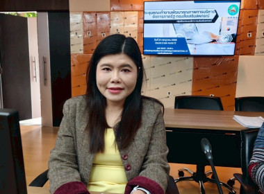 ประชุมคณะทำงานพัฒนาคุณภาพการบริหารจัดการภาครัฐ ... พารามิเตอร์รูปภาพ 8