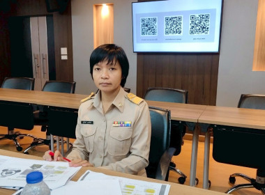 ประชุมคณะทำงานพัฒนาคุณภาพการบริหารจัดการภาครัฐ ... พารามิเตอร์รูปภาพ 3