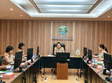 ประชุมคณะทำงานพัฒนาคุณภาพการบริหารจัดการภาครัฐ ... พารามิเตอร์รูปภาพ 18