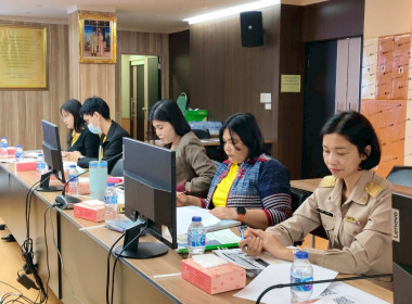 ประชุมคณะทำงานพัฒนาคุณภาพการบริหารจัดการภาครัฐ ... พารามิเตอร์รูปภาพ 19