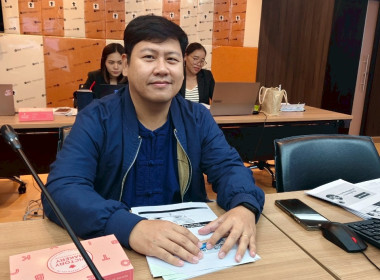 ประชุมคณะทำงานพัฒนาคุณภาพการบริหารจัดการภาครัฐ ... พารามิเตอร์รูปภาพ 16