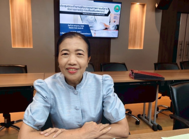 ประชุมคณะทำงานพัฒนาคุณภาพการบริหารจัดการภาครัฐ ... พารามิเตอร์รูปภาพ 4