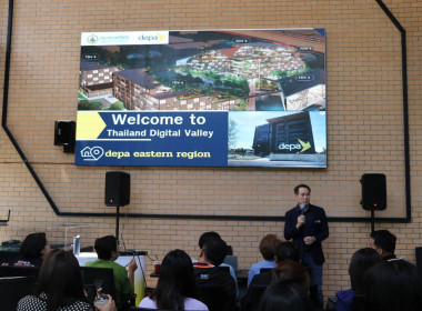 เข้าร่วมสัมมนาให้ความรู้และถ่ายทอดประสบการณ์เพื่อสนับสนุนการดำเนินงานของกลุ่มพัฒนาระบบบริหาร "ราชการ 4.0 พลิกโฉมการบริหารงานสู่ยุคดิจิทัล" ... พารามิเตอร์รูปภาพ 1