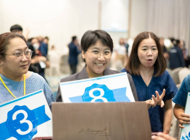 เข้าร่วมสัมมนาให้ความรู้และถ่ายทอดประสบการณ์เพื่อสนับสนุนการดำเนินงานของกลุ่มพัฒนาระบบบริหาร "ราชการ 4.0 พลิกโฉมการบริหารงานสู่ยุคดิจิทัล" ... พารามิเตอร์รูปภาพ 4