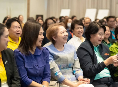 เข้าร่วมสัมมนาให้ความรู้และถ่ายทอดประสบการณ์เพื่อสนับสนุนการดำเนินงานของกลุ่มพัฒนาระบบบริหาร "ราชการ 4.0 พลิกโฉมการบริหารงานสู่ยุคดิจิทัล" ... พารามิเตอร์รูปภาพ 3