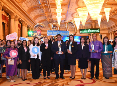 พิธีมอบรางวัลเลิศรัฐ ประจำปี พ.ศ. 2568 จัดโดย ... พารามิเตอร์รูปภาพ 14