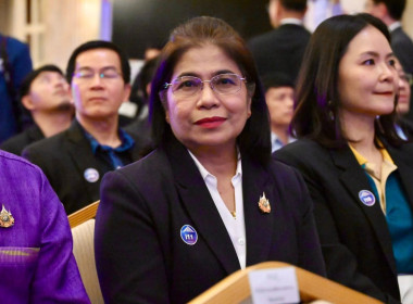 พิธีมอบรางวัลเลิศรัฐ ประจำปี พ.ศ. 2568 จัดโดย ... พารามิเตอร์รูปภาพ 4