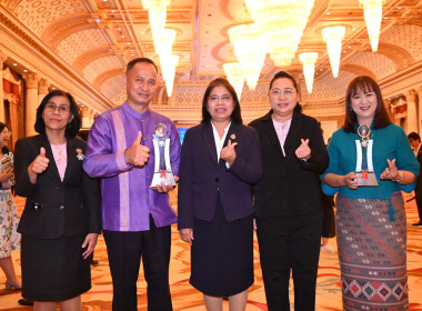 พิธีมอบรางวัลเลิศรัฐ ประจำปี พ.ศ. 2568 จัดโดย ... พารามิเตอร์รูปภาพ 6