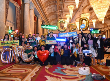 พิธีมอบรางวัลเลิศรัฐ ประจำปี พ.ศ. 2568 จัดโดย ... พารามิเตอร์รูปภาพ 9