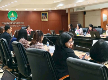 โครงการประชุมเชิงปฏิบัติการ ... พารามิเตอร์รูปภาพ 9