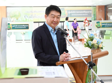 โครงการส่งเสริมการจัดการขยะอิเล็กทรอนิกส์ ภายใต้โครงการ ... พารามิเตอร์รูปภาพ 1