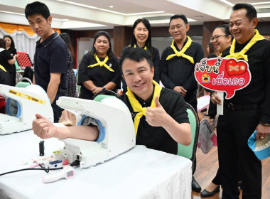 โครงการจัดกิจกรรมเฉลิมพระเกียรติพระบาทสมเด็จพระมงกุฎเกล้าเจ้าอยู่หัว เนื่องในโอกาสวันสวรรคตครบ 100 ปี ... พารามิเตอร์รูปภาพ 6