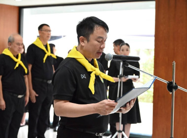 โครงการจัดกิจกรรมเฉลิมพระเกียรติพระบาทสมเด็จพระมงกุฎเกล้าเจ้าอยู่หัว เนื่องในโอกาสวันสวรรคตครบ 100 ปี ... พารามิเตอร์รูปภาพ 1