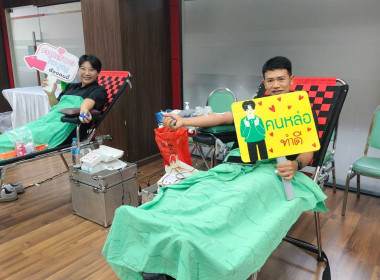 โครงการจัดกิจกรรมเฉลิมพระเกียรติพระบาทสมเด็จพระมงกุฎเกล้าเจ้าอยู่หัว เนื่องในโอกาสวันสวรรคตครบ 100 ปี ... พารามิเตอร์รูปภาพ 8