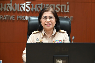 ประชุมคณะทำงานขับเคลื่อนการพัฒนาประสิทธิภาพการให้บริการ ... พารามิเตอร์รูปภาพ 1