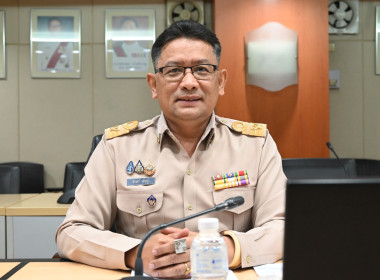 ประชุมคณะทำงานขับเคลื่อนการพัฒนาประสิทธิภาพการให้บริการ ... พารามิเตอร์รูปภาพ 3