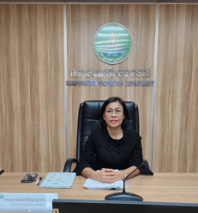 โครงการพัฒนาคุณภาพการบริหารจัดการภาครัฐ สู่ระบบราชการ 4.0 ... พารามิเตอร์รูปภาพ 1