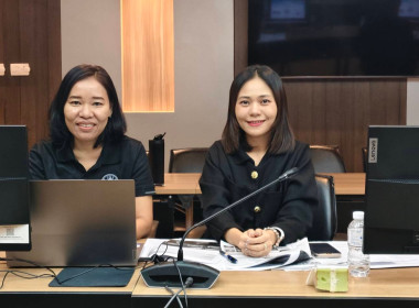 โครงการพัฒนาคุณภาพการบริหารจัดการภาครัฐ สู่ระบบราชการ 4.0 ... พารามิเตอร์รูปภาพ 10