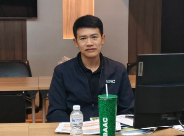 โครงการพัฒนาคุณภาพการบริหารจัดการภาครัฐ สู่ระบบราชการ 4.0 ... พารามิเตอร์รูปภาพ 6