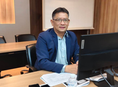 โครงการพัฒนาคุณภาพการบริหารจัดการภาครัฐ สู่ระบบราชการ 4.0 ... พารามิเตอร์รูปภาพ 4