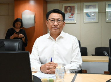 โครงการพัฒนาคุณภาพการบริหารจัดการภาครัฐ สู่ระบบราชการ 4.0 ... พารามิเตอร์รูปภาพ 5