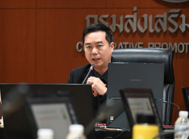 โครงการพัฒนาคุณภาพการบริหารจัดการภาครัฐ สู่ระบบราชการ 4.0 ... พารามิเตอร์รูปภาพ 4