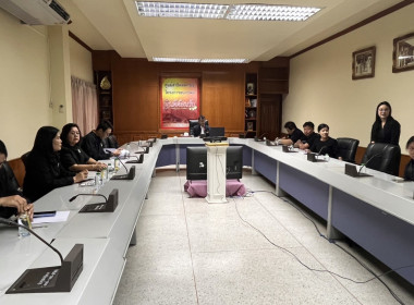 โครงการพัฒนาคุณภาพการบริหารจัดการภาครัฐ สู่ระบบราชการ 4.0 ... พารามิเตอร์รูปภาพ 15