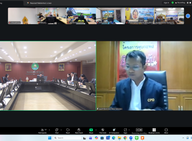 โครงการพัฒนาคุณภาพการบริหารจัดการภาครัฐ สู่ระบบราชการ 4.0 ... พารามิเตอร์รูปภาพ 14