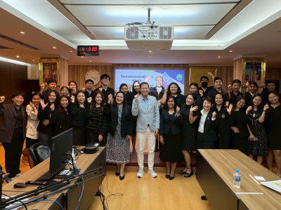 โครงการพัฒนาบุคลากรเพื่อยกระดับการบริการ ประจำปีงบประมาณ ... พารามิเตอร์รูปภาพ 1