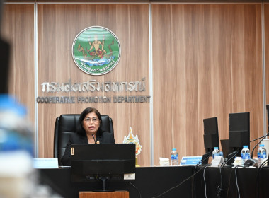 โครงการพัฒนาบุคลากรเพื่อยกระดับการบริการ ประจำปีงบประมาณ ... พารามิเตอร์รูปภาพ 1