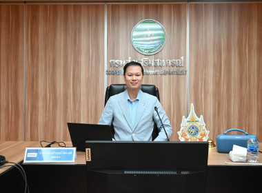 โครงการพัฒนาบุคลากรเพื่อยกระดับการบริการ ประจำปีงบประมาณ ... พารามิเตอร์รูปภาพ 3