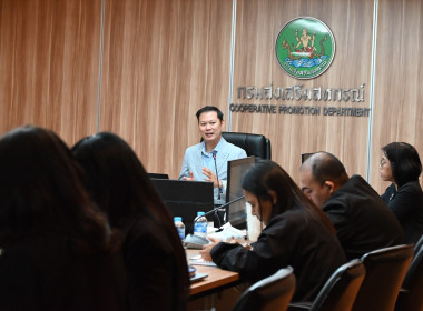 โครงการพัฒนาบุคลากรเพื่อยกระดับการบริการ ประจำปีงบประมาณ ... พารามิเตอร์รูปภาพ 6