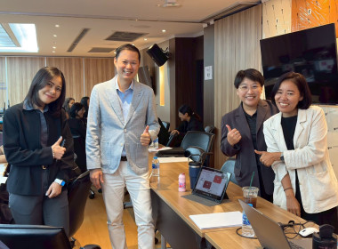 โครงการพัฒนาบุคลากรเพื่อยกระดับการบริการ ประจำปีงบประมาณ ... พารามิเตอร์รูปภาพ 21