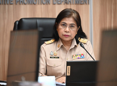 ประชุมคณะทำงานขับเคลื่อนการพัฒนาประสิทธิภาพการให้บริการ ... พารามิเตอร์รูปภาพ 1