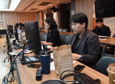 ประชุมคณะทำงานขับเคลื่อนการพัฒนาประสิทธิภาพการให้บริการ ... พารามิเตอร์รูปภาพ 19