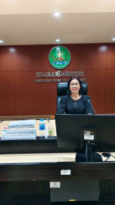 ประชุมคณะทํางานขับเคลื่อนการพัฒนาประสิทธิภาพการให้บริการ ... พารามิเตอร์รูปภาพ 1