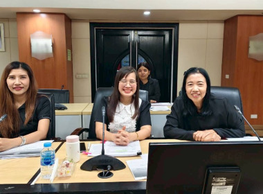 ประชุมคณะทํางานขับเคลื่อนการพัฒนาประสิทธิภาพการให้บริการ ... พารามิเตอร์รูปภาพ 5